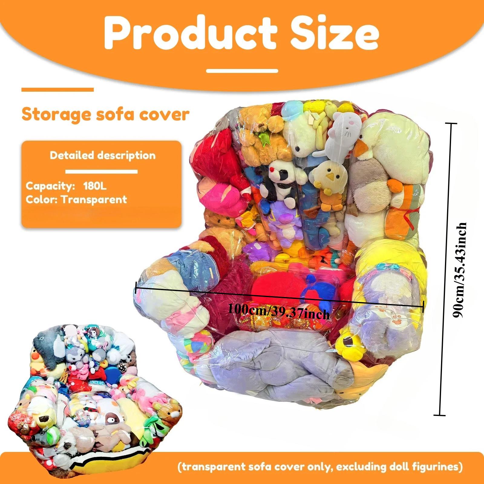 

Large Capacity Storage Bag, Transparent Sofa Storage Chair Cover, Can Store Many Plush Dolls, Tatami Transparent Sofa Cover