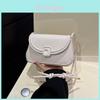Sleek And Fashion-forward Mini Shoulder Bag For Women Featuring A Unique Square Shape And Soft Material