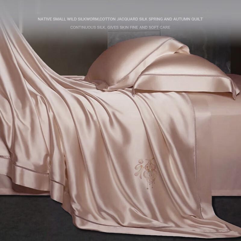 Hodo Tussah Silk Quilt