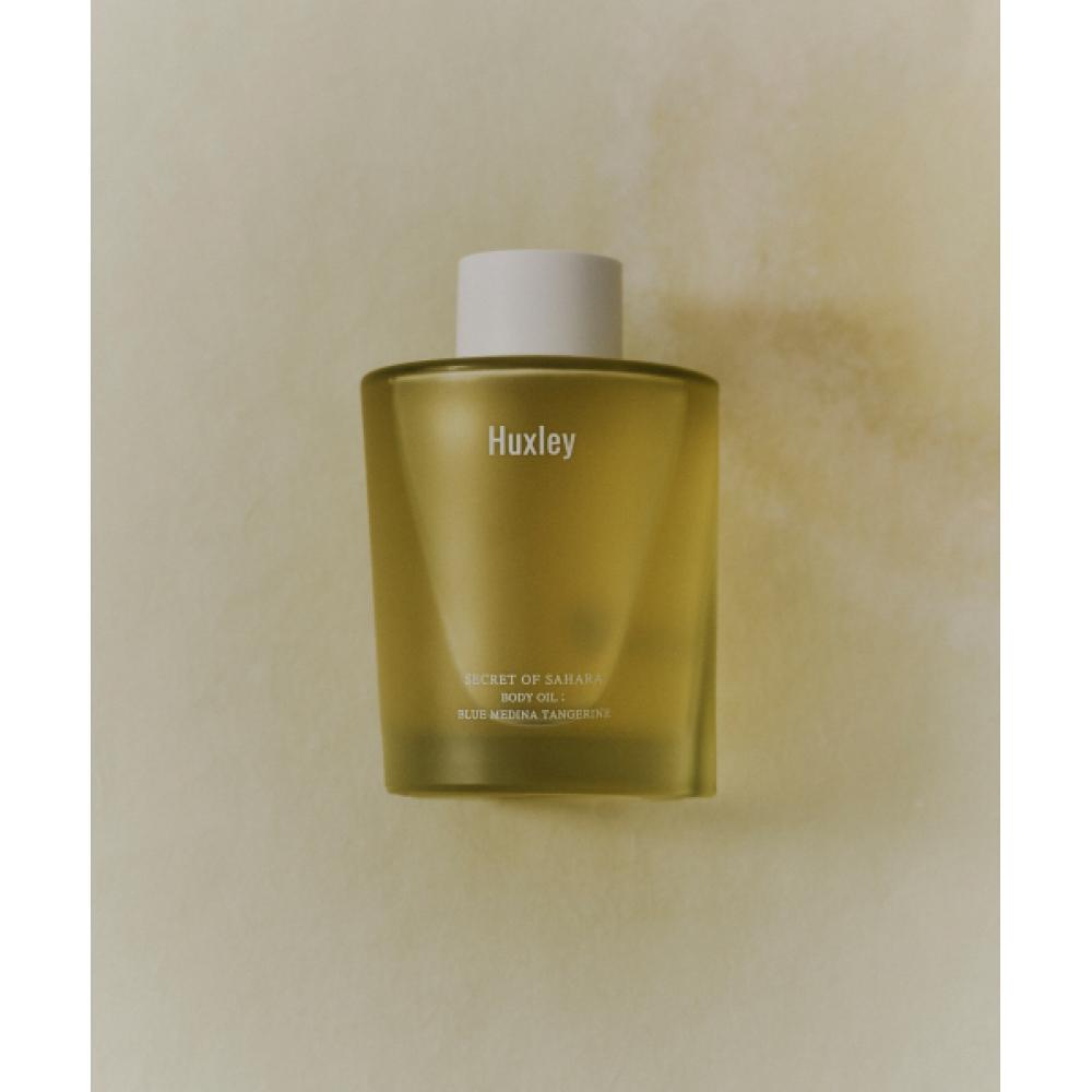 Huxley Body Oil 100ml Choose 1 Of 4 Types Sunset fog