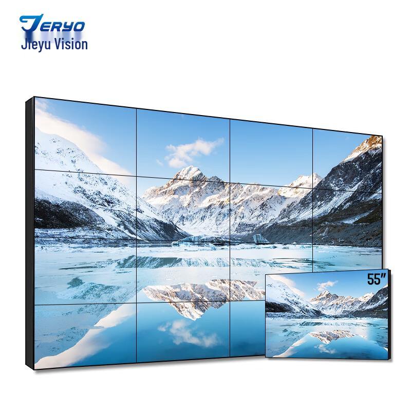 Jieyu Vision 55-inch LCD Video Wall Display CN plug (adapter included)