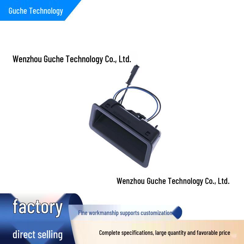 

Suitcase Lock Button for BMW (2005-2015 Models) No specific size