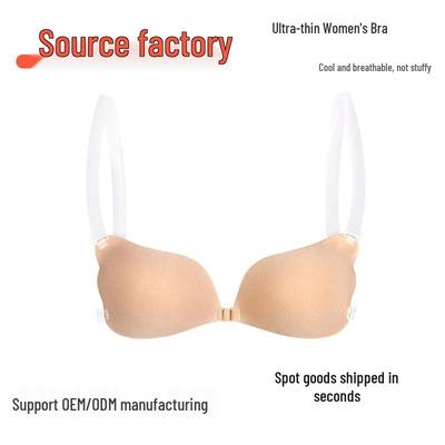 Winged LALA Goddess Strapless Invisible Bra with Pull Rope for Women - Ideal for Wedding Dresses & Photography, Solid Color Nipple Covers.