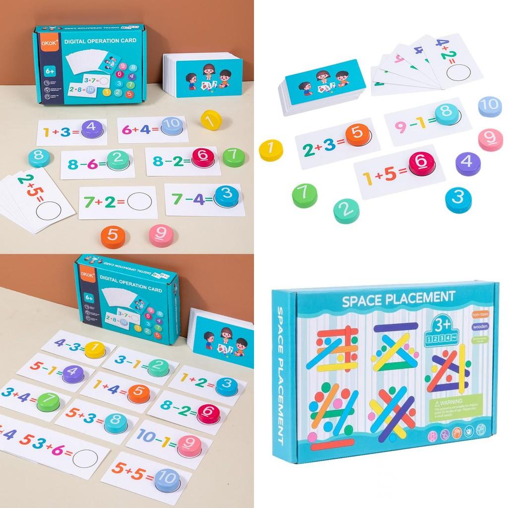 Wooden Educational Math Toy For Kids With Number Matching And Basic Addition Learning