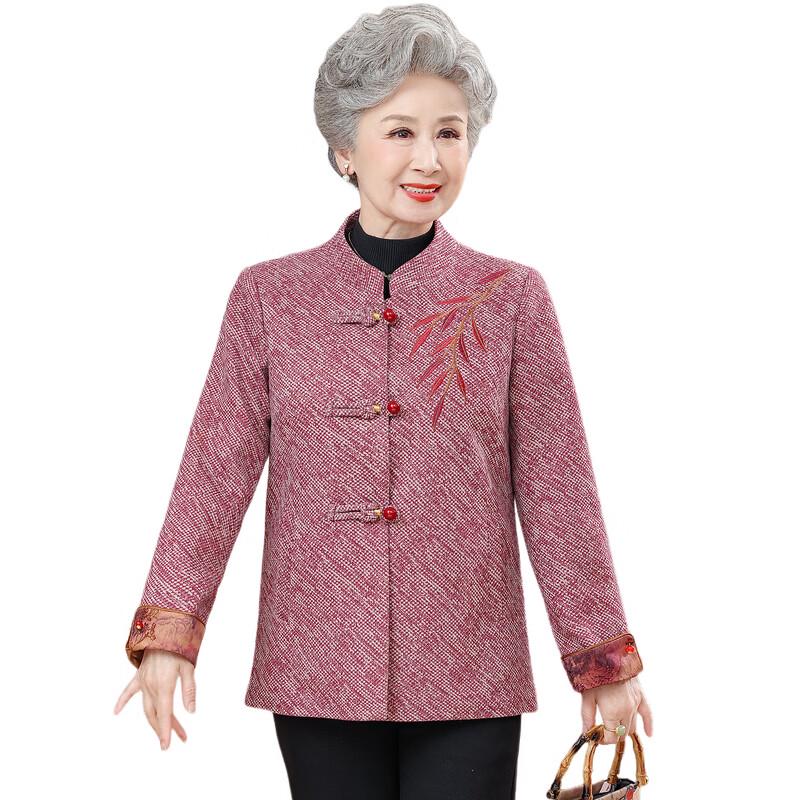 Yalu Women's Embroidered Chinese Style Jacket