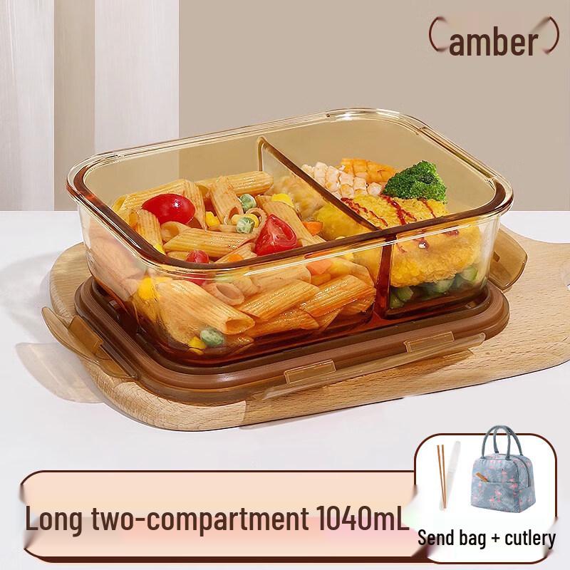 ZISIZ Glass Microwave-Safe Lunch Box