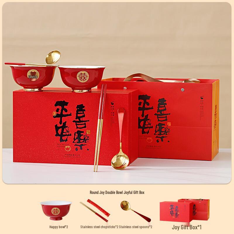 

Wedding Enamel Bowl & Chopsticks Set