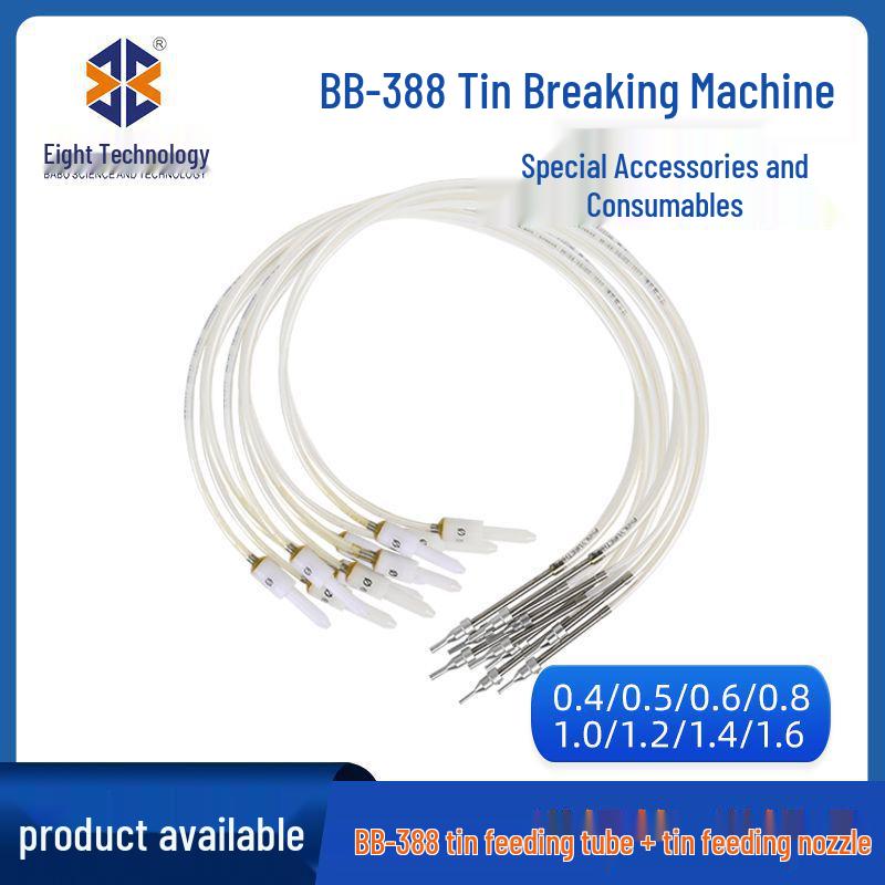 BB-388 Automatic Foot Pedal Solder Wire Feeder - Compact Soldering Machine with Solder Output Box