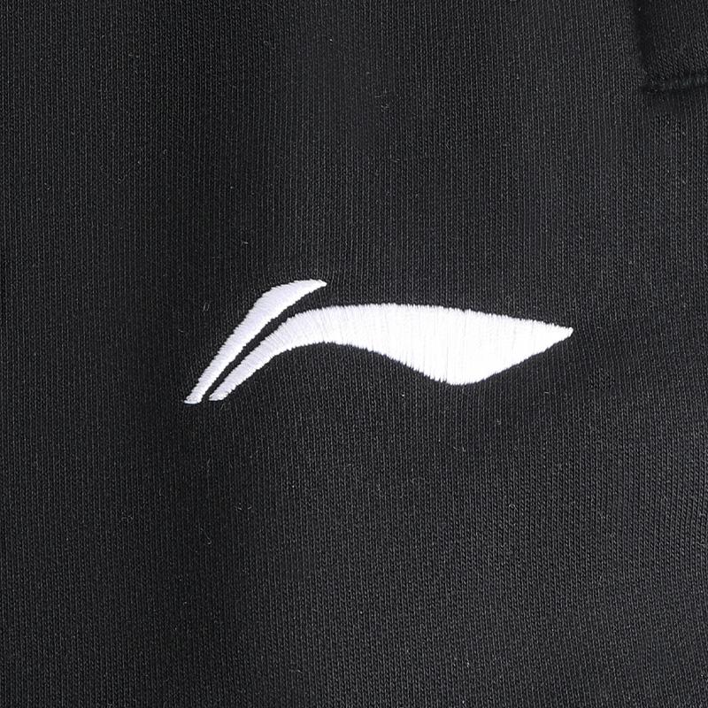 Li Ning Badminton-Serie Bequeme Fleece-Sporthose aus warmem Baumwoll-Polyester-Strick, Unisex, YZMB13-2