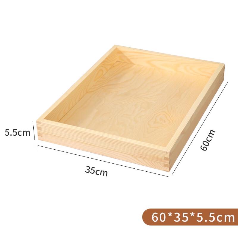 Pine Wood Rectangular Serving Tray