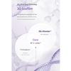 BIOHEAL BOH Probioderm™ 3D Lifting Cream 50ml  (3 Options)