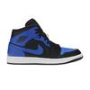 1 Mid Hyper Royal Tumbled Leather