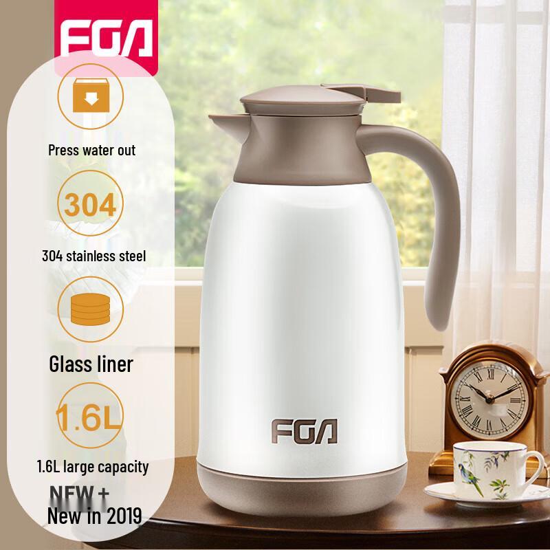Fuguang Shanshui 1.6L Glass-Lined Desktop Thermos Pot