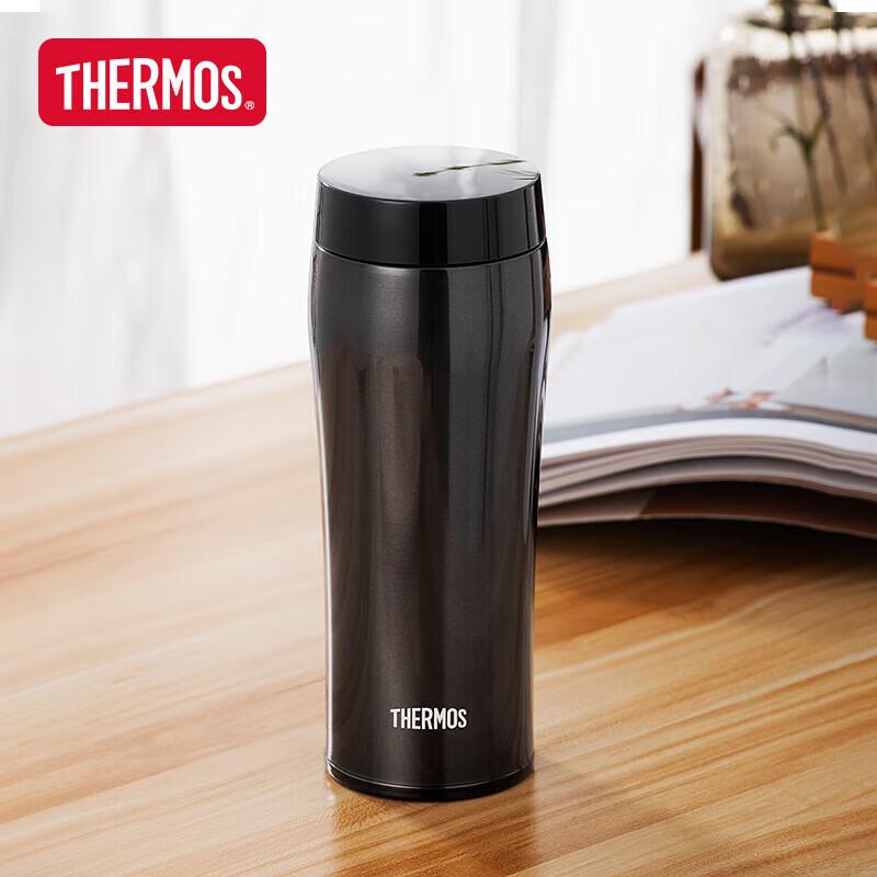 THERMOS Tea Aroma Series Stainless Steel Insulated Mug 480ml