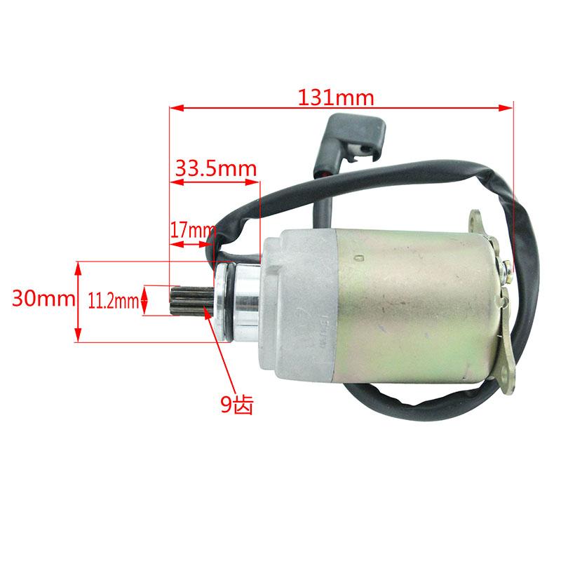 For GY6 125cc to 200cc Engine Motorcycle Moped Starter High Performance ATV Scooter Dirt Bike Enduro Motocross Modified Parts