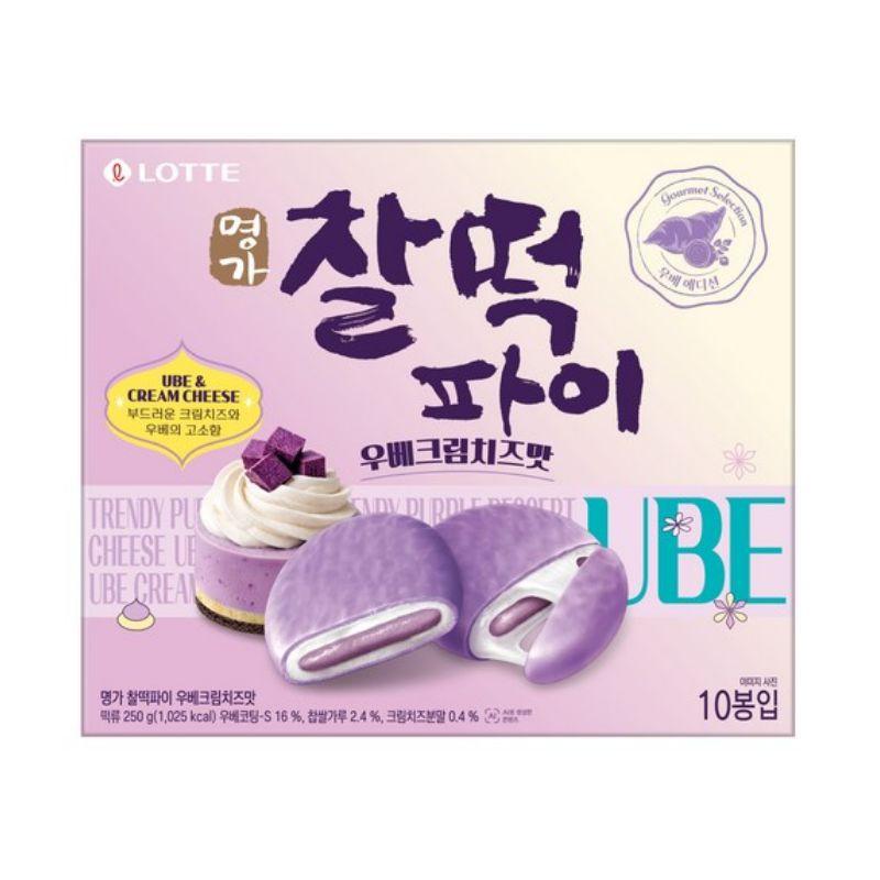 Lotte Chewy Rice Cake Pie (Choco 350g / Ube & Cream Cheese 250g)
