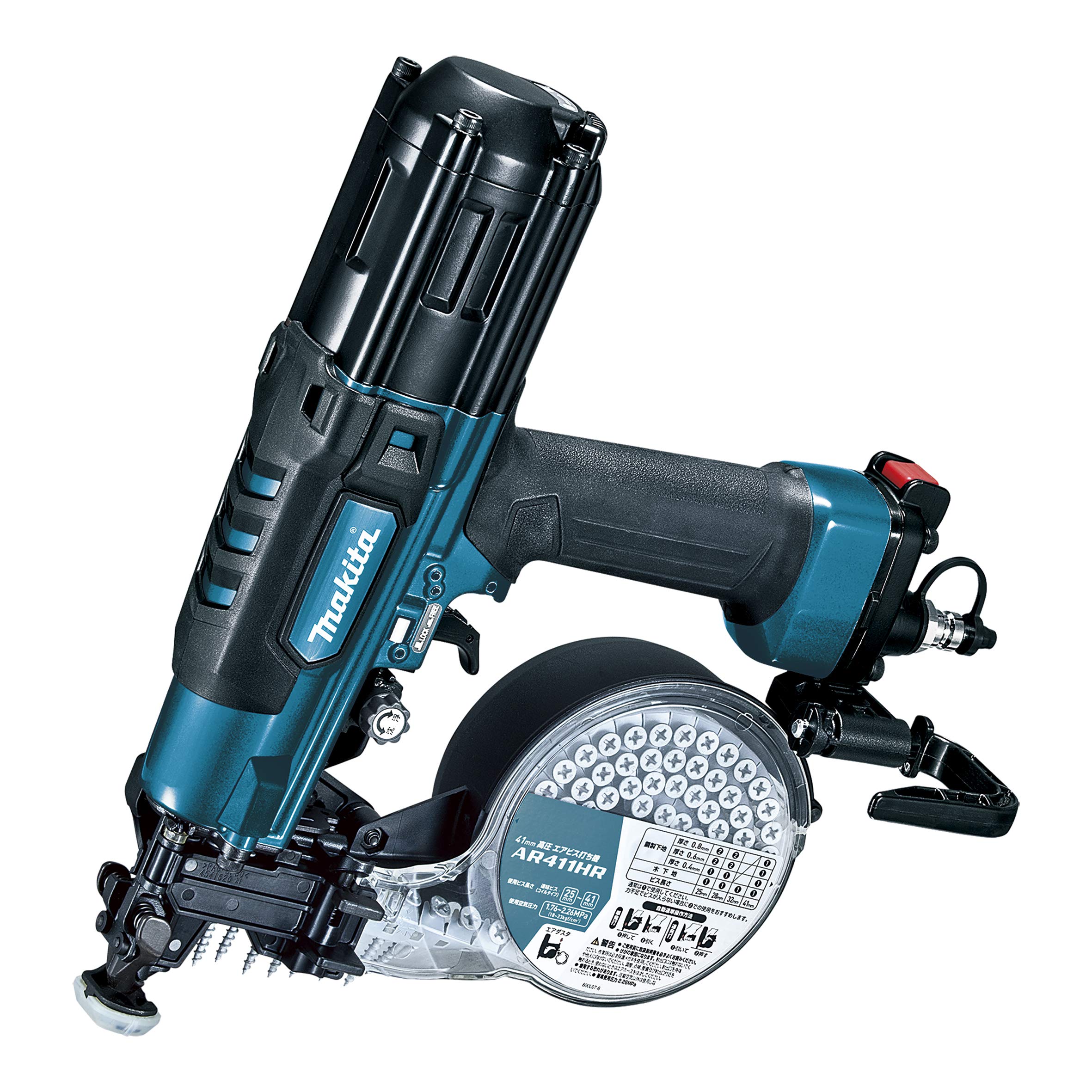 

Пневматична викрутка високого тиску Makita AR411HRM 41 мм (синій) синій