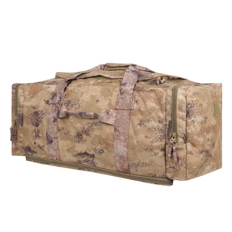 Large Capacity Outdoor Camouflage Carry Bag