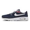 Air Max SC