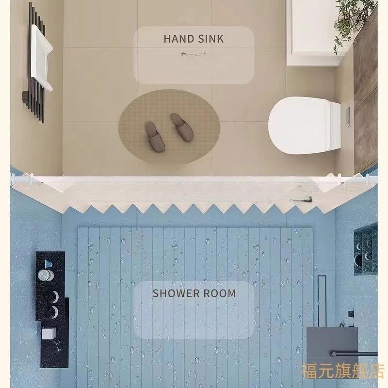 Set flexible Track Magnetic Folding Partition Curtain Bathroom Waterproof Arc-shaped Shower Curtain U-shaped Partition Curtain