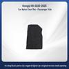 Hongqi H9 (2020-2025) Durable Black Nylon Car Floor Mats