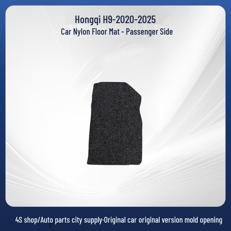 Hongqi H9 (2020-2025) Durable Black Nylon Car Floor Mats