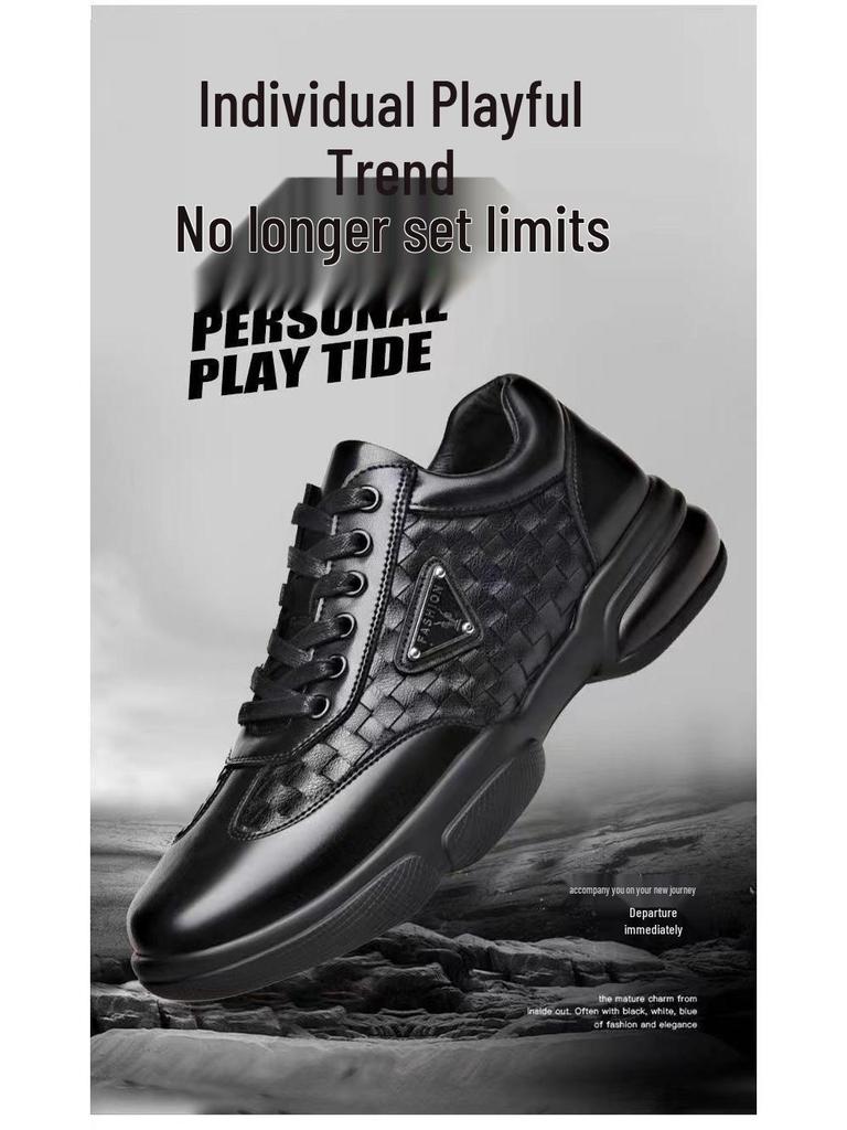 Men's Retro Leather Casual Low-Top Shoes - Autumn 2025 Fashion