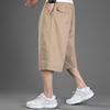 Sommersport Cropped Hosen Herren Locker Shorts Große Größe Weitbeinige Hosen Lässig Dünn 7-teilige Hosen Elastischer Bund Große Größe