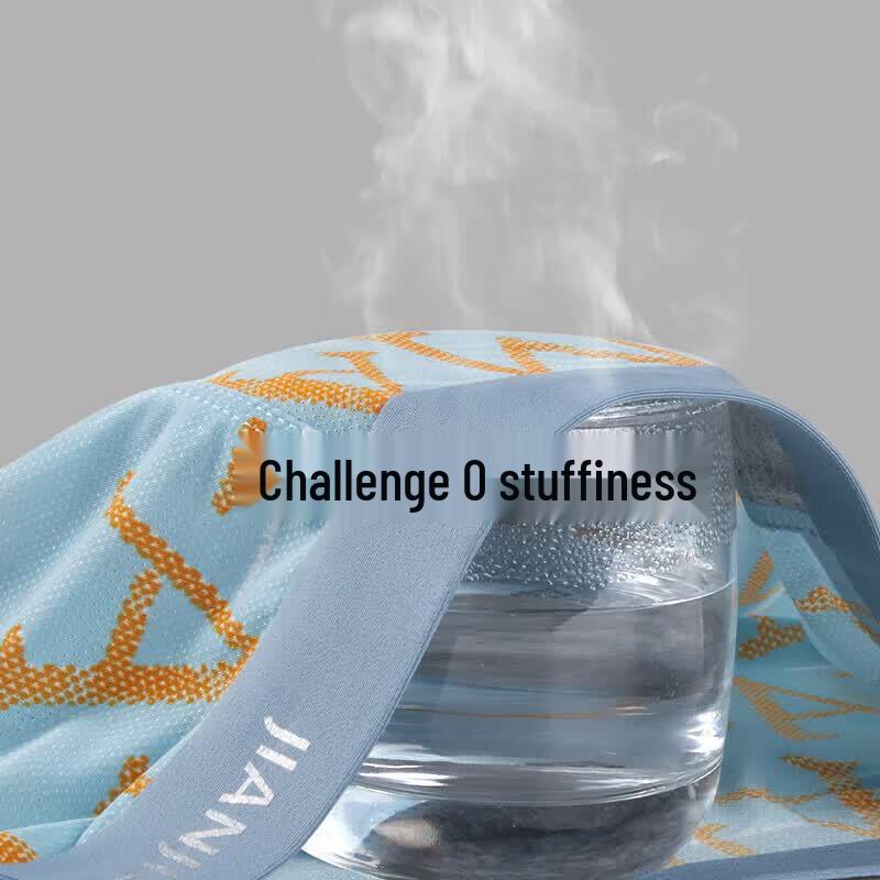 Men's Ice Silk Mesh Breathable Anti-bacterial Boxer Briefs 3-Pack