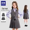Girl's British Academy Formal Suit & Vest Collection