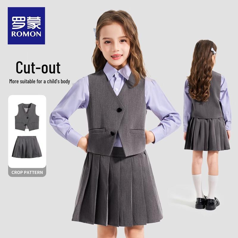 Girl's British Academy Formal Suit & Vest Collection