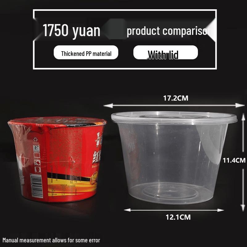 Lantuan 1750ml Round Disposable Takeaway Containers