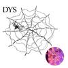 Halloween Atmosphere Creation 47" Light Up Spider Web with LED Lights, Giant Spooky Webbing for Events Cobweb Decoration Remote Control Indoor Outdoor