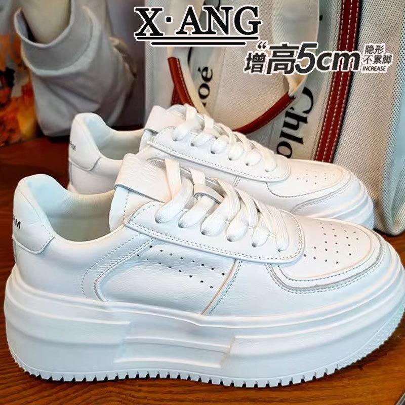 Thick-soled height-increasing small women's shoes spring new leather little white shoes versatile board shoes casual sports shoes