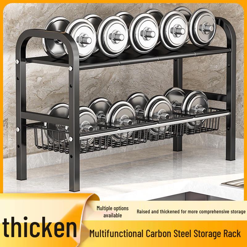 miflame Under-Sink Telescopic Storage Rack