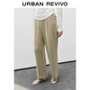 Women's 2024 Autumn High-Waist Wide-Leg Trousers