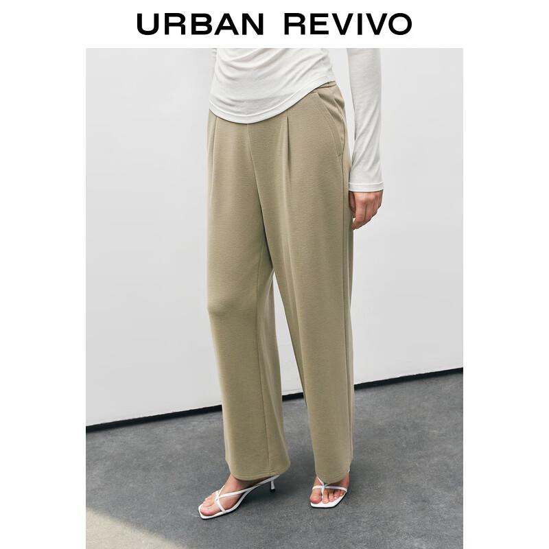 Women's 2024 Autumn High-Waist Wide-Leg Trousers