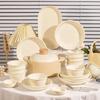 Shu Mang Cream Style Ceramic Dinnerware Set