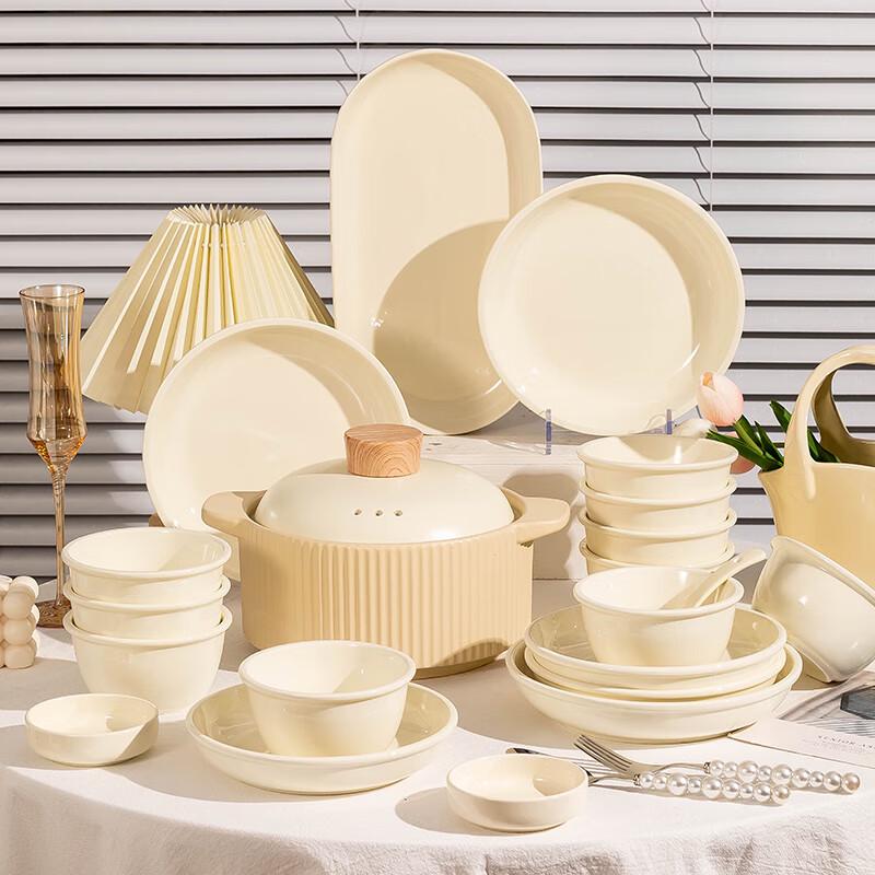 Shu Mang Cream Style Ceramic Dinnerware Set