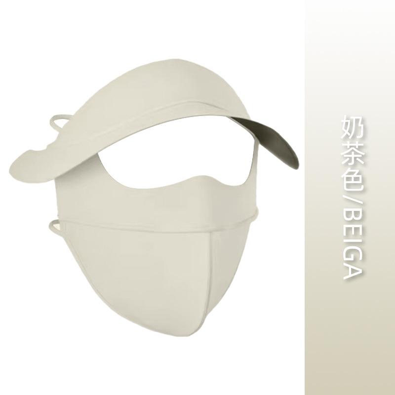 

Summer ice silk sunscreen mask with brim UV protection vinyl blackout face kini sunscreen mask