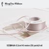 2mm Double-Sided Satin Ribbon Bookmark for Wedding Bows and Gift Wrapping