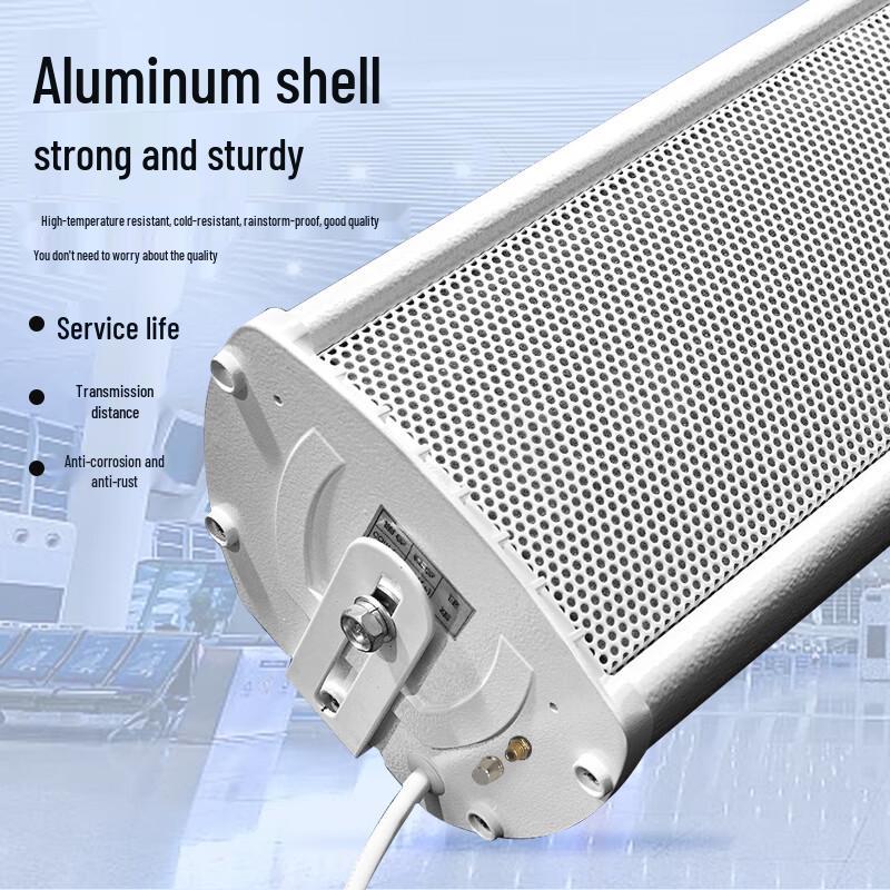 Weishu YH-584 All-Weather Outdoor Passive Speaker (CN Version)