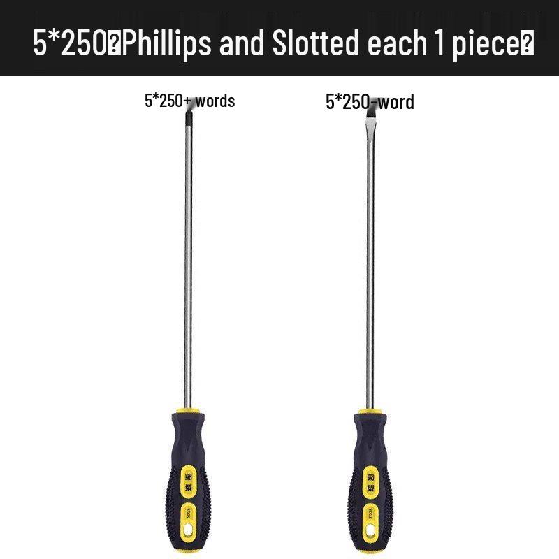 Industrial Grade Magnetic Phillips and Slotted Screwdriver Set - Super Hard, Compact Collection