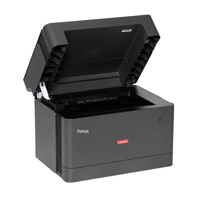 Lenovo GM339DNS A4 Black & White Multifunction Laser Printer CN plug (adapter included)