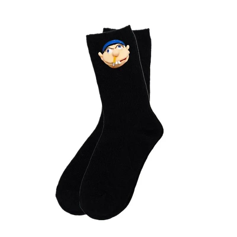 Jeff Socks Christmas New Year's Crazy Wholesale for Kids Fashion Personality Comfort Breathable Cotton Socks
