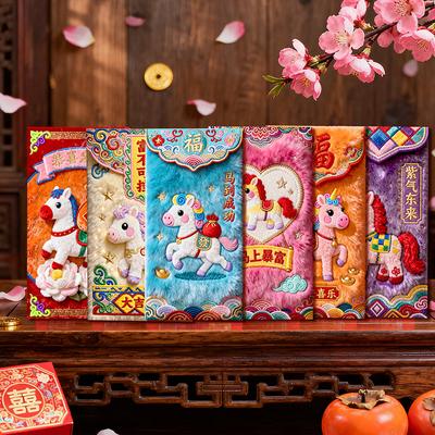 6Pcs/Pack 2026 Year Of The Horse Chinese New Year Lucky Money Envelopes Cartoon Red Packet For Spring Festival