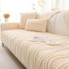 Winter Anti Slip  Sofa Cushion Thick Plush Settee Towel   Solid Color Sofa Cover Three-dimensional Wave Pattern Blanket