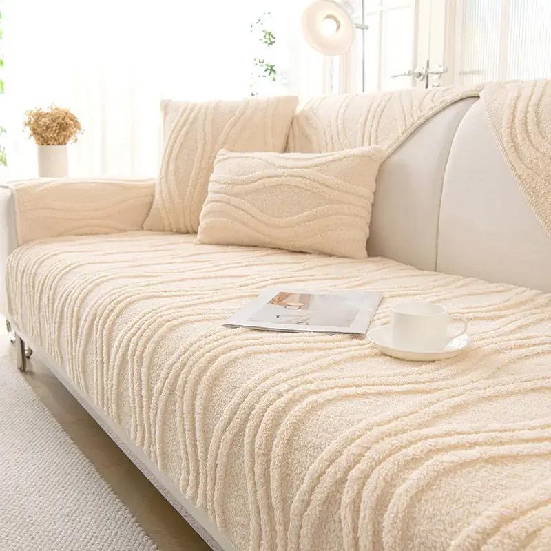 Winter Anti Slip  Sofa Cushion Thick Plush Settee Towel   Solid Color Sofa Cover Three-dimensional Wave Pattern Blanket