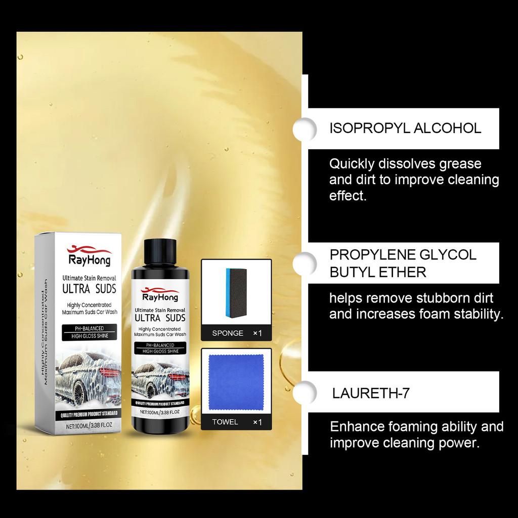 Rayhong Car Wash Foam Cleaner With Powerful Stain Removal For Home Use 100ml Sponge And Towel Included