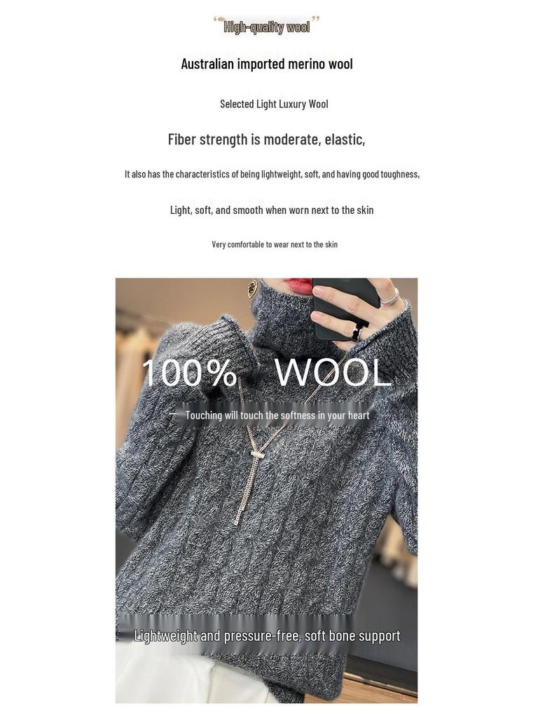 Women's High Neck Loose Cable Knit Sweater, 100% Wool with Cashmere Lining